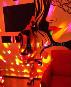 Снежана Снежана