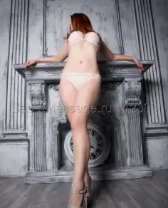 Виктория