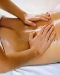 Александра