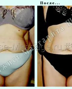 Маргарита Шаева